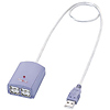 USB-HUBN13VA / コンパクトUSBハブ(4ポート・メタリックバイオレット)