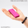 USB-HUM410BK 磁石付スリム4ポートUSB2.0ハブ(ブラック) USB-HUM410BK / 磁石付スリム4ポートUSB2.0ハブ(ブラック)