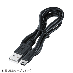 USB-HUM410BK