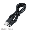 USB-HUM410BK / 磁石付スリム4ポートUSB2.0ハブ（ブラック）