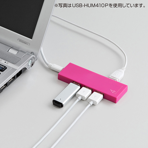 USB-HUM410BL / 磁石付スリム4ポートUSB2.0ハブ（ブルー）