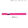 USB-HUM410G 磁石付スリム4ポートUSB2.0ハブ(グリーン) USB-HUM410G / 磁石付スリム4ポートUSB2.0ハブ(グリーン)