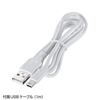USB-HUM410W / 磁石付スリム4ポートUSB2.0ハブ（ホワイト）