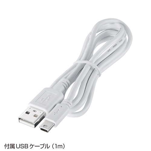 USB-HUM410W / 磁石付スリム4ポートUSB2.0ハブ（ホワイト）