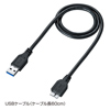 USB-HVM415BK / 4ポートUSB3.0ハブ（ブラック）