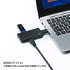 USB-HVM415SV / 4ポートUSB3.0ハブ（シルバー）