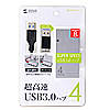 USB-HVM415SV 4ポートUSB3.0ハブ(シルバー) USB-HVM415SV / 4ポートUSB3.0ハブ(シルバー)