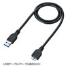 USB-HVM415SV / 4ポートUSB3.0ハブ（シルバー）