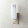 USB-LED01N LEDセンサーライト(壁コンセント用) USB-LED01N / LEDセンサーライト(壁コンセント用)