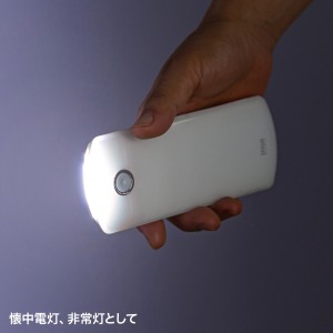 LEDライト（USB-LED01N）