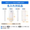 USB-LED01N LEDセンサーライト(壁コンセント用) USB-LED01N / LEDセンサーライト(壁コンセント用)