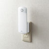 USB-LED01 LEDセンサーライト(壁コンセント用) USB-LED01 / LEDセンサーライト(壁コンセント用)