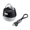 USB-LED02 小型USB充電式LEDランタン USB-LED02 / 小型USB充電式LEDランタン