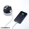 USB-LED02 / 小型USB充電式LEDランタン