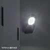 USB-LED03 LEDワークライト USB充電式 吊り下げタイプ USB-LED03 / LEDワークライト USB充電式 吊り下げタイプ