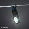 USB-LED03 LEDワークライト USB充電式 吊り下げタイプ USB-LED03 / LEDワークライト USB充電式 吊り下げタイプ