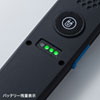 USB-LED04 LEDワークライト USB充電式 スティックタイプ USB-LED04 / LEDワークライト USB充電式 スティックタイプ