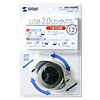 USB-LINKM2 USB2.0リンクケーブル(巻取り) USB-LINKM2 / USB2.0リンクケーブル(巻取り)