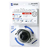 USB-LINKM2 / USB2.0リンクケーブル（巻取り）