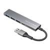 USB-S3H435MS / USB3.2 Gen1 4ポート スリムハブ