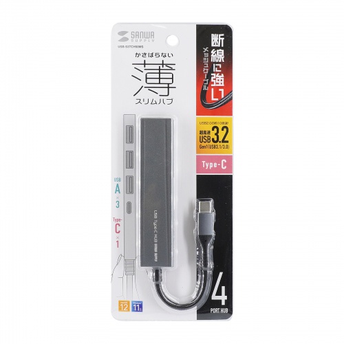 USB-S3TCH50MS / USB Type-C 4ポート スリムハブ