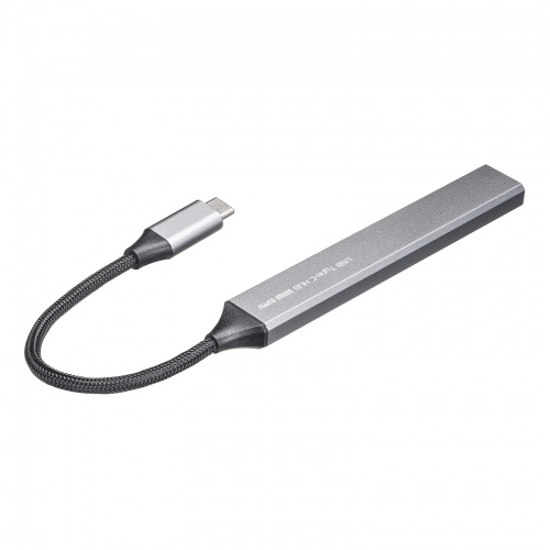USB-S5TC21GM / USB Type-C 4ポートスリムハブ