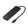 USB-S5TCHP50BK HDMIポート付 USB Type-Cハブ USB-S5TCHP50BK / HDMIポート付 USB Type-Cハブ
