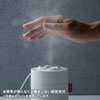 USB-TOY100GY USB加湿器(LEDライト付き) グレー USB-TOY100GY / USB加湿器(LEDライト付き) グレー