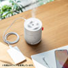 USB-TOY100GY USB加湿器(LEDライト付き) グレー USB-TOY100GY / USB加湿器(LEDライト付き) グレー