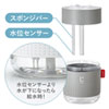 USB-TOY100GY USB加湿器(LEDライト付き) グレー USB-TOY100GY / USB加湿器(LEDライト付き) グレー