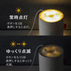 USB-TOY100GY USB加湿器(LEDライト付き) グレー USB-TOY100GY / USB加湿器(LEDライト付き) グレー