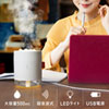 USB-TOY100W USB加湿器(LEDライト付き) ホワイト USB-TOY100W / USB加湿器(LEDライト付き) ホワイト