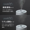 USB-TOY100W USB加湿器(LEDライト付き) ホワイト USB-TOY100W / USB加湿器(LEDライト付き) ホワイト