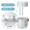 USB-TOY100W USB加湿器(LEDライト付き) ホワイト USB-TOY100W / USB加湿器(LEDライト付き) ホワイト