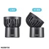 USB-TOY101BK 4WAY USB扇風機(USB充電式) USB-TOY101BK / 4WAY USB扇風機(USB充電式)