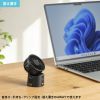 USB-TOY101BK 4WAY USB扇風機(USB充電式) USB-TOY101BK / 4WAY USB扇風機(USB充電式)