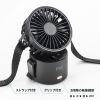 USB-TOY101BK 4WAY USB扇風機(USB充電式) USB-TOY101BK / 4WAY USB扇風機(USB充電式)
