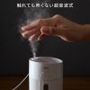 USB-TOY103W / 上部給水USB加湿器（USB電源・400ml）