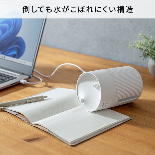 USB-TOY103W / 上部給水USB加湿器（USB電源・400ml）