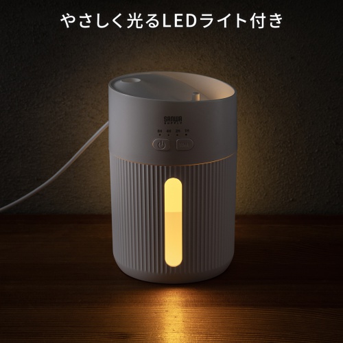 USB-TOY103W / 上部給水USB加湿器（USB電源・400ml）