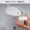 USB-TOY103W / 上部給水USB加湿器（USB電源・400ml）