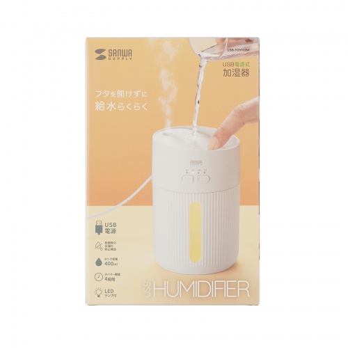 USB-TOY103W / 上部給水USB加湿器(USB電源・400ml)