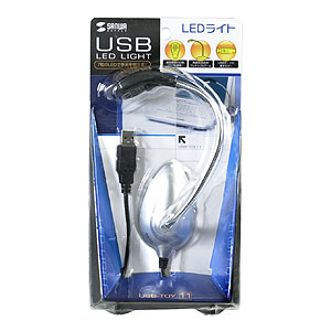 USB-TOY11 / USBLEDライト