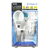 USB-TOY12 USBライト&ルーペ USB-TOY12 / USBライト&ルーペ