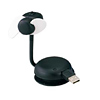 USB-TOY13BK USBミニミニ扇風機(ブラック) USB-TOY13BK / USBミニミニ扇風機(ブラック)
