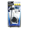 USB-TOY13BK / USBミニミニ扇風機（ブラック）
