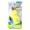 USB-TOY18Y USB動物クリーナー USB-TOY18Y / USB動物クリーナー