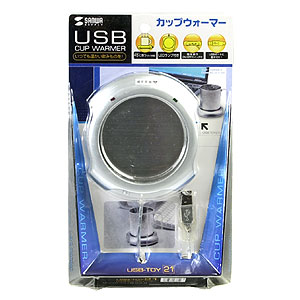 USB-TOY21 / USBカップウォーマー