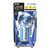 USB-TOY24 USB卓上扇風機 USB-TOY24 / USB卓上扇風機