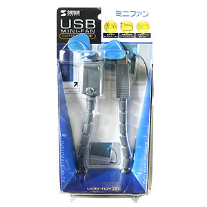 USB-TOY3N / USBミニファン